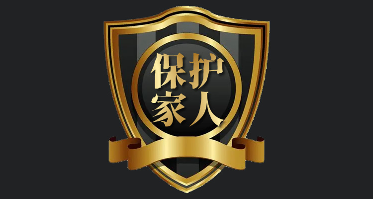 金融公司贷款逾期多久上征信,精辟解答速读！