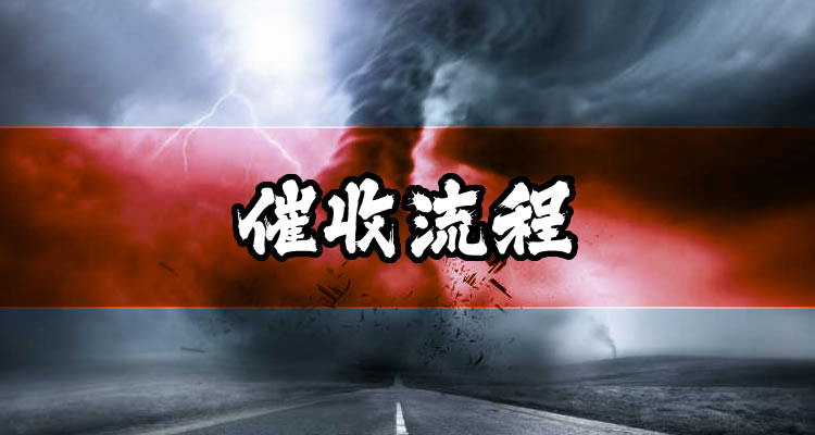 无需审核的小额贷款36期是多久,精选这几家平台，实用无忧！