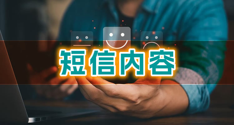 哪家银行有旅游贷款,分享几家可以秒审app！